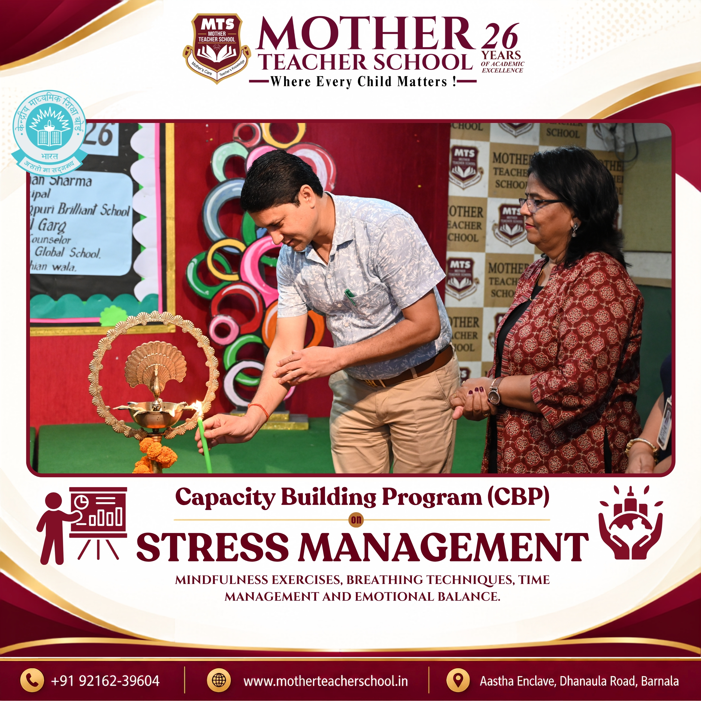 Mother Teacher School Barnala
